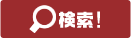 queenpoker99 dan penjualan sebesar 94,066 miliar yuan